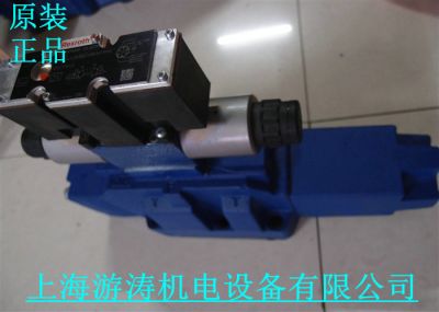 原裝正品力士樂閥4WRZ32W8-520-7X/6EG24N9EK4/M