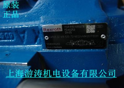原裝正品力士樂閥4WRZ32W6-520-7X/6EG24N9TK4/D3M