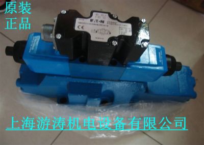 原裝正品威格士比例閥KBDG5V-5-2C90N-EX-M2-PC7-H1-10