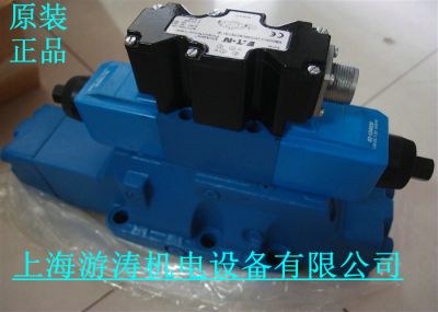 原裝正品威格士比例閥KBDG5V-5-2C90N-EX-H-M1-PE7-H1-10