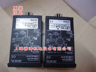 現(xiàn)貨ATOS放大器E-BM-AC-057-12/3【上海游濤機(jī)電】