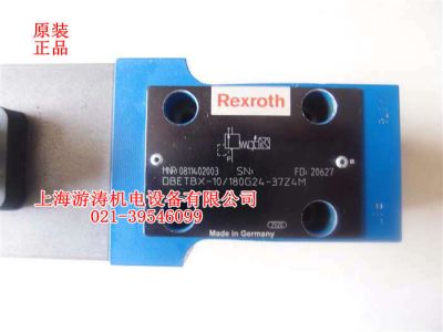 全新現(xiàn)貨比例伺服閥DBETBX-1X/180G24-37Z4M【上海游濤】