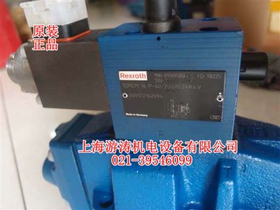 原裝現(xiàn)貨溢流閥3DREM16P-60/200YG24K4V[上海游濤】