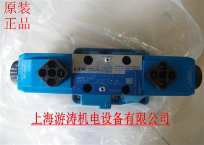原裝正品VICKERS閥DG5V-7-2C-VM-U-H5-40  [上海游濤]