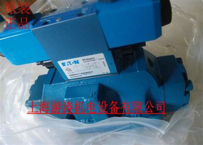 原裝正品VICKERS閥DG5V-7-6C-2-M-U-H5-40[上海游濤]