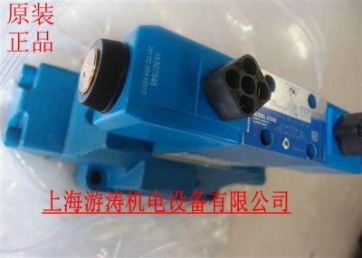 原裝正品VICKERS閥DG5V-H8-6C-2-M-U-H5-30 [上海游濤]