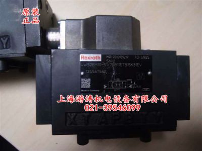德國(guó)力士樂(lè)比例伺服閥4WS2EM10-51/75B11ET315K31EV上海游濤