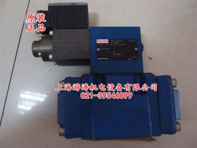 原裝力士樂減壓閥3DREE10P-62/100YG24K31V【上海游濤】
