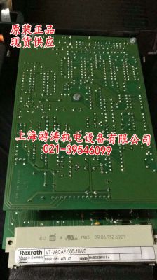 全新現(xiàn)貨放大板VT-VRRA1-527-20/V0/2STV【上海游濤021-39546099】