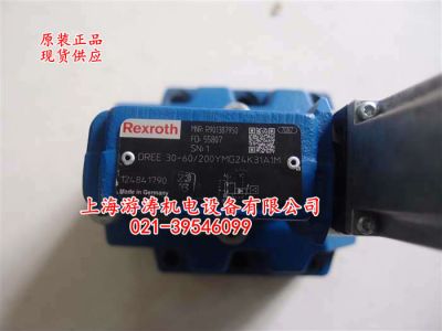 現(xiàn)貨原裝力士樂比例閥DREE 30-6X/200YMG24K31A1M