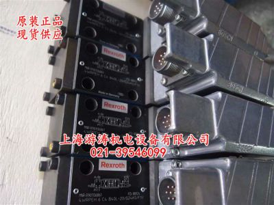 全新現(xiàn)貨比例閥4WRPEH6C4B40L-20/G24K0/F1V【上海游濤】
