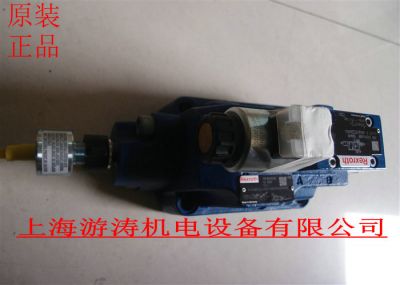 原裝正品力士樂(lè)溢流閥H-4WEH 22 U10B7X/6AG24K4Q0G24 