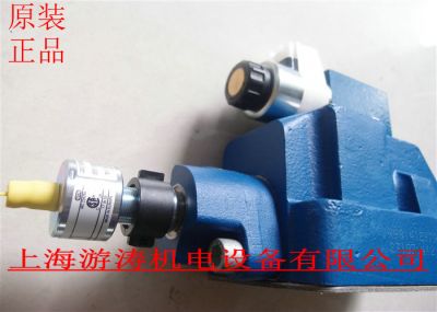 原裝正品力士樂溢流閥H-4WEH 22 U10B7X/6AG24Z4Q0G24