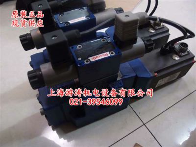 全新現(xiàn)貨比例閥4WRKE16W6-200L-35/6EG24K31/F1D3M【上海游濤】