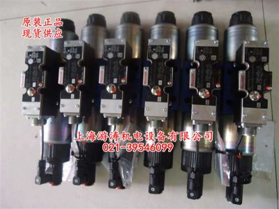原裝比例液壓閥4WREE10W75-23/G24K31/F1V【上海游濤021-39546099】