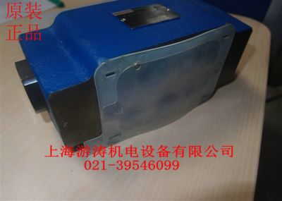 原裝正品力士樂單向閥 SEAL KIT Z2S16-2X/3X/V 