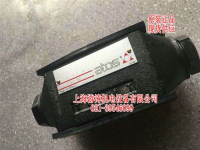 倉庫現(xiàn)貨阿托斯電磁閥SKR-003 10S 上海游濤