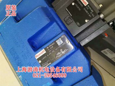 銷售力士樂比例閥4WRDE16W8-150L-60/VXY/24A5上海游濤