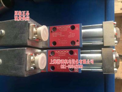 穆格D633-460B倉庫現(xiàn)貨上海游濤