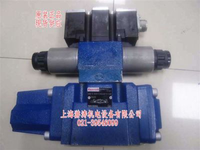 現(xiàn)貨力士樂比例閥4WRZE10W8-85-72/6EG24N9ETK31/A1D3M上海游濤