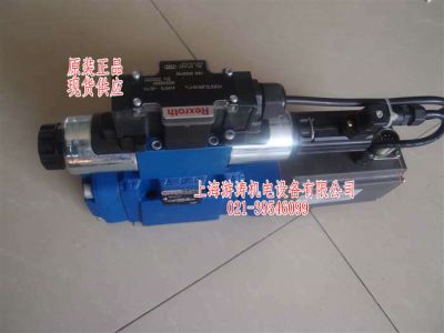 原裝力士樂比例閥4WRTE10V50L-4X/6EG24ETK31/F1V上海游濤