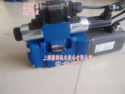 銷售比例閥4WRTE10V50L-4X/6EG24K31/A5WB15M上海游濤