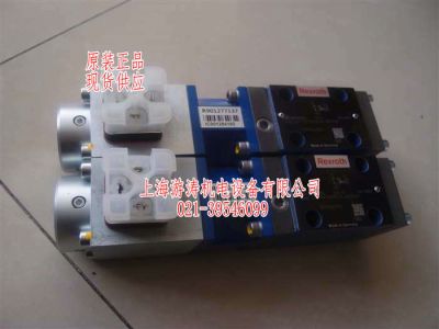 0811402055上海游濤現(xiàn)貨DRE6X-11/175MG24-8NZ4M