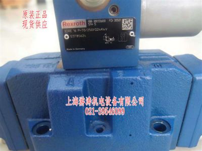 現(xiàn)貨減壓閥3DRE16P-70/250YG24K4V上海游濤