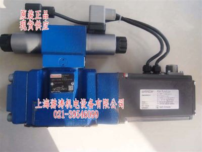比例液壓閥4WRKE10W8-100L-3X/6EG24EK31/A1D3M上海游濤