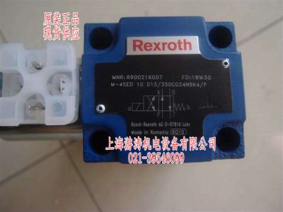 現(xiàn)貨比例球閥M-4SED10D13/350G24N9K4/P上海游濤