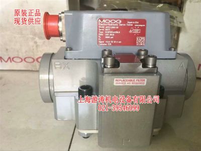 穆格MOOG伺服閥 D691-072D-5上海游濤