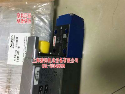 力士樂比例控制閥3FREEZ6B-1X/35L2G24K31A1MM上海游濤