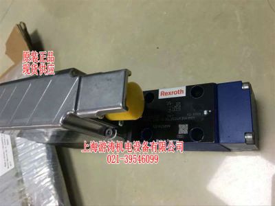 德國原裝比例閥3FREEZ6B-1X/7,5L2G24K31F1MM上海游濤