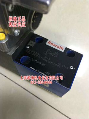 原裝德國比例閥DBETBEX-1X/80G24K31F1M上海游濤