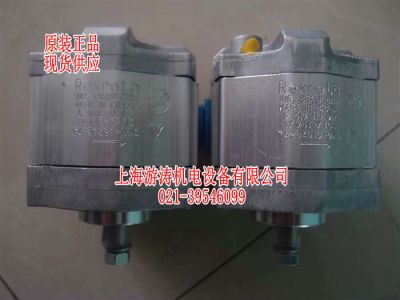 現(xiàn)貨齒輪泵0510110017	 AZPB-32-2.0RCP02MB上海游濤