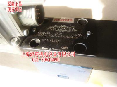 現(xiàn)貨比例閥4WRPE6W32SJ-2X/G24K0/A1M上海游濤