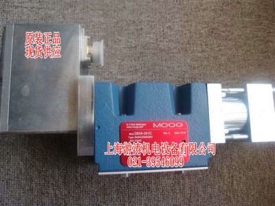 正品現(xiàn)貨穆格閥D634-341C上海游濤