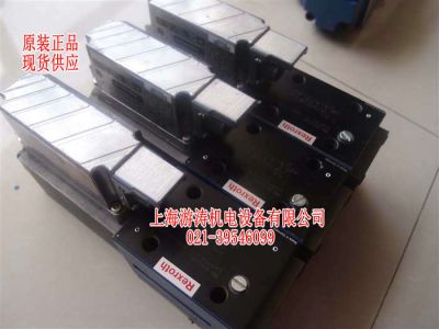 0811404816現(xiàn)貨4WRPEH10CB50P-2X/G24K0/F1M上海游濤