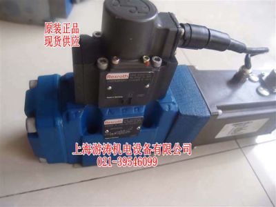 4WRDE10V50L-5X/6L15K9/M-280原裝正品