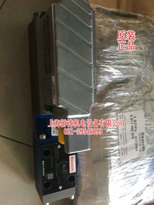 先導(dǎo)式比例閥DBEBE6X-1X/180G24K31A1V上海游濤