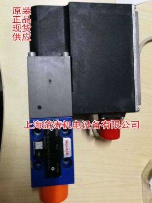 注塑機(jī)專用伺服閥現(xiàn)貨VT-DFPE-A-22/G24K0/2DOV/V-019=KM上海游濤