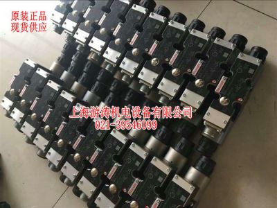力士樂電磁閥倉庫現(xiàn)貨4WE6J70/HG24N9K4/B1O 上海游濤