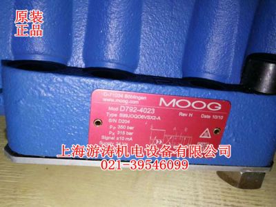 穆格現(xiàn)貨伺服油閥D792-4023上海游濤