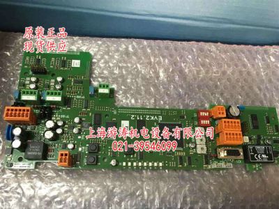 現(xiàn)貨EMG比例閥EVK2.11.2上海游濤