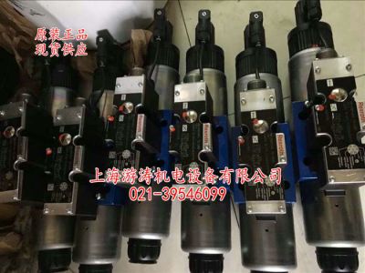 換向閥現(xiàn)貨4WREE10W50-23/G24K31/F1V上海游濤