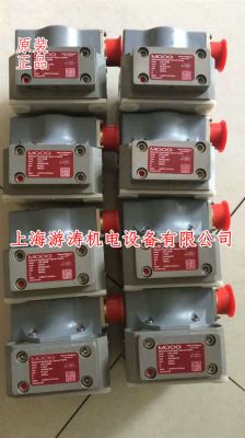 MOOG現(xiàn)貨比例閥G761-3033B上海游濤