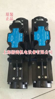 威格士比例閥現(xiàn)貨KBDG4V52C50NZM1PE7H710