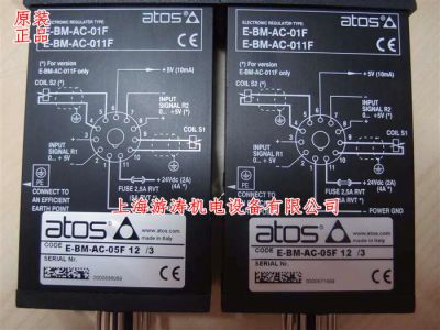 現(xiàn)貨供應(yīng)ATOS線路控制板E-BM-AC-05F12/3上海游濤