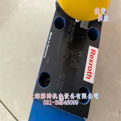 全新現(xiàn)貨力士樂比例閥3FREEZ6B-11/35L2G24K31F1MM上海游濤
