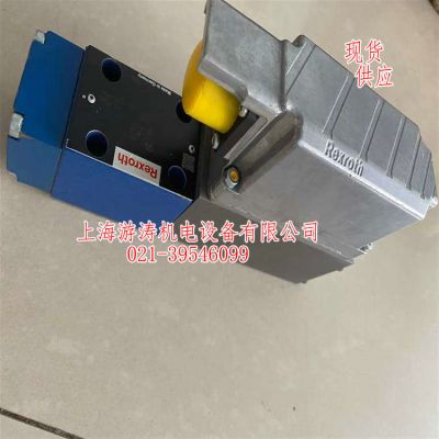 原廠正品比例閥3FREEZ6B-1X/10L2G24K31F1MM-258上海游濤